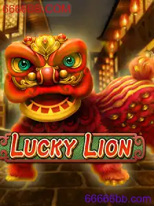 LuckyLion